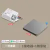 Conectados a la aplicación Mi Home, el Interruptor de Malla Inteligente y el Interruptor Inteligente se pueden acoplar libremente al Controlador de Voz Xiao Ai.