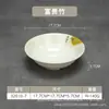 Bol de Arroz de Melamina Imitación Porcelana de 7 Pulgadas, Bol para Sopa y Fideos, Bol Pequeño para Fideos, Vajilla de Melamina, Bol Grande, Olla Caliente Picante, Apertura Poco Profunda