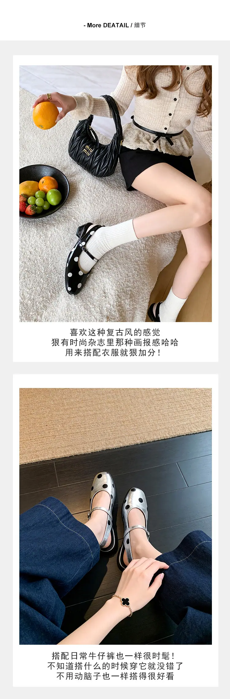 详情07.jpg