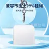 Molde de Inyección de Junta para Teléfono Móvil de TPU Clip de una Pieza Clip para Carcasa de Teléfono Móvil Parche para Correa de Teléfono Móvil Clip Trasero Transparente