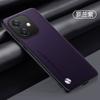 Adecuado para funda de teléfono móvil Oppoa6Pro, funda protectora A6Gt de cuero liso de nuevo estilo, cobertura total A6 Simple A3 Pro, delgada y ligera