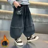 Roupas de Outono e Inverno para Meninos Patchwork Jeans com Pelúcia Estilo Coreano Macacão de Veludo para Meninos Calças Casuais Largas de Veludo Calças de Bebê Comércio Exterior