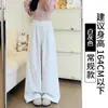 Pantalones de Chándal Acanalados Blancos y Grises para Mujer, Nuevo Estilo Otoño e Invierno 2025, Petite Cintura Alta Adelgazantes Casuales de Pierna Ancha