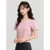 Suéter Rosa de Encaje Estilo Dulce y Suave para Mujer Verano Versátil Casual Manga Corta