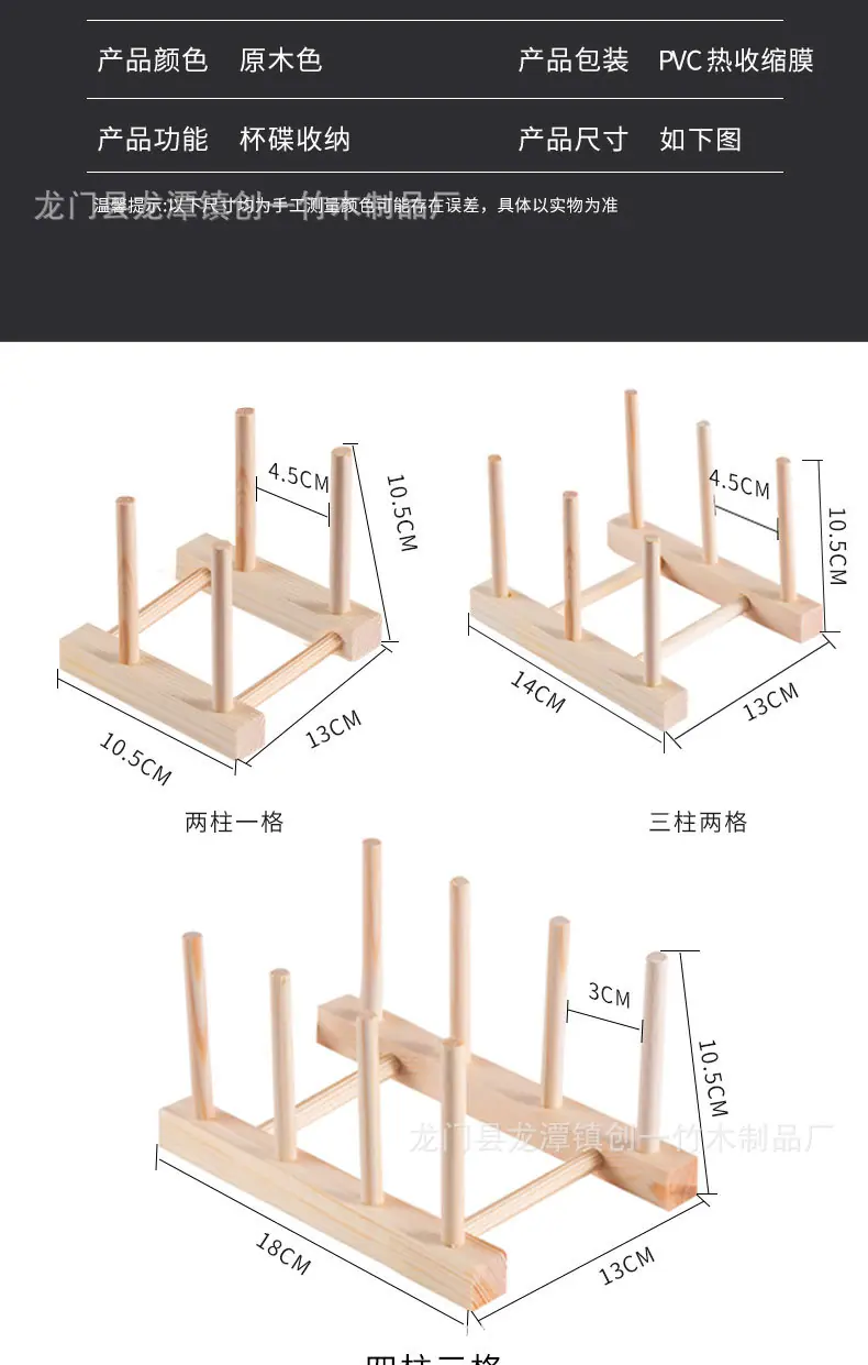 1 (10).jpg