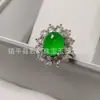 Anillo de Calcedonia Natural Chapado en Plata Incrustado Anillo de Cubo de Azúcar Vivo Ágata Anillo de Diamantes Completos de Lujo Fabricante de Anillos Venta al por Mayor