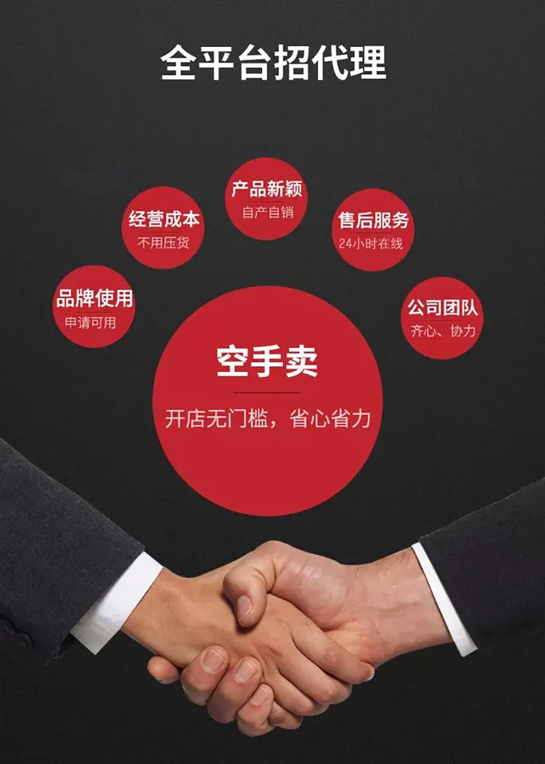 TL18650系列_13.jpg
