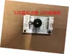 Placa base de nivel de línea de 2/3/5 líneas Placa de circuito Placa de control de línea Placa de cableado Nivel Luz verde Infrarrojo Accesorios universales