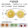 Mascarilla de Hielo para Ojos Refrigerante Japonesa y Coreana Transfronteriza Paquete de Hielo de Gel para Ojos de Dibujos Animados Compresa Caliente y Fría Reutilizable