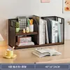 Estantes de Almacenamiento para Escritorio Cuidadosamente Seleccionados, Libreros Sencillos para Escritorio, Almacenamiento para Escritorio del Hogar, Almacenamiento Pequeño, Revisteros de Oficina