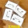 Pendientes Magnéticos Super Brillantes de Zirconia Sin Perforar, Clavos Cocleares Elegantes de Alta Gama, Pinzas Brillantes para Cartílago Auricular, Pendientes Magnéticos Incrustados de Diamantes