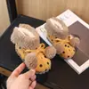 Botas de Nieve para Niños Invierno Nuevas Lindas Bola de Pelo Bebé Doble Capa Algodón Lunares Zapatos de Algodón Niñas Zapatos Pequeños de Algodón Suela Suave Cómoda