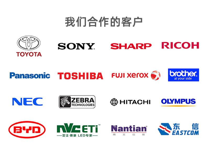 东莞市宏冠包装印刷科技有限公司-详情页现货_13