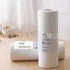 Rollo de Trapos Perezosos Desechables con Tiras Prepicadas Pulpa de Madera PP Trapo Húmedo y Seco No Tejido Absorbente Paño de Limpieza