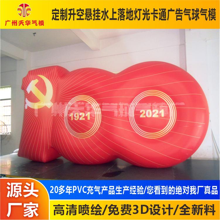 DSCN1956.JPG
