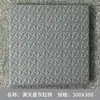 Azulejos Especiales para Cocinas de Restaurante, Azulejos Antideslizantes Absorbentes de Agua, Azulejos Gris-Amarillo a Prueba de Humedad 300X300Mm Azulejos Cilíndricos Rojos Cóncavos y Convexos