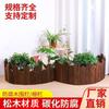 Valla de Madera Anticorrosiva Valla Redonda de Madera Valla de Madera Redonda Patio Comunidad Parque Jardín Curva Arbitraria Valla Curva Exterior
