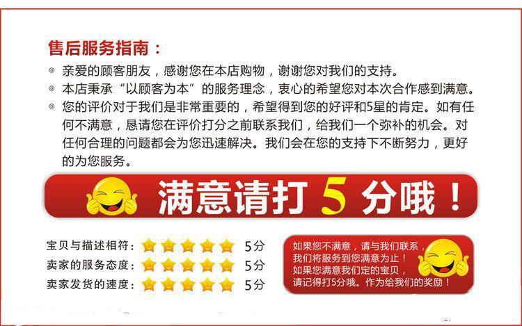 图片20150322165924