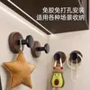 Gancho de Ventosa con Textura de Madera Giratorio, Gancho para Puerta de Baño Montado en Pared sin Taladro, Gancho de Vacío sin Rastro para Llaves y Ropa