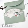 En stock Original Nuevo Chino Antiguo Tradicional Pintura China Color Forro En Forma De Abanico Sobre Carta Invitación A4 Sobre