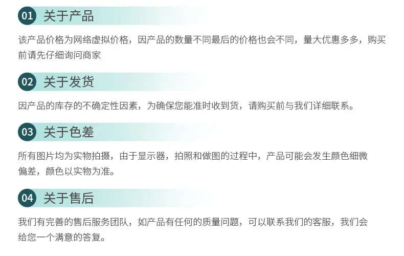 pet喷雾瓶