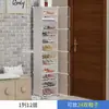 Armário de Sapatos Simples para Casa com Porta Transparente de Abertura Lateral, Sapateira à Prova de Pó, Artefato de Armazenamento para Dormitório, Sapateira com Grande Capacidade para Economia de Espaço
