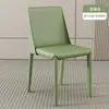 Silla de comedor de cuero de silla de montar para el hogar moderna simple italiana de lujo ligero silla de restaurante silla de respaldo de mesa de comedor minimalista nórdico taburete