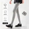 Meias base de malha com listras finas estilo miu para moldar linhas finas, vestuário de inverno feminino, novo estilo 2026, meias femininas grossas pretas com fleece