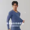 Conjunto de ropa interior térmica para hombre, algodón puro, estilo fino, talla grande, adecuado para adolescentes y personas de mediana edad y mayores.