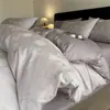 Juego de cuatro piezas de jacquard 100% algodón de alta gama con alto número de hilos, sábana bajera de satén de algodón puro simple y lujosa para cama de 1,8 m