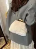 Bolso de Cadena de Felpa Nuevo Transfronterizo Estilo Chino Antiguo Elegante Bolso de Mano Bolso de Hombro Bolso Cruzado Bolso de Concha Bolso de Mujer