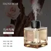 Tiktok Mesmo Modelo Difusor de Aroma de 500ml Máquina Automática de Fragrância Banheiro Vaso Hotel Difusor de Óleo Essencial Aroma Atacado