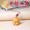 Yiming Xianyuan Madera de Ciprés Chino Colgante Artesanía Creativa Llavero Tallado en Boj Colgante del Zodiaco