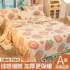 Sábana de Cama con Forro de Vellón de Leche Antártica Manta Cálida Gruesa de Invierno de Franela Polar de Coral Manta para Siesta en la Oficina