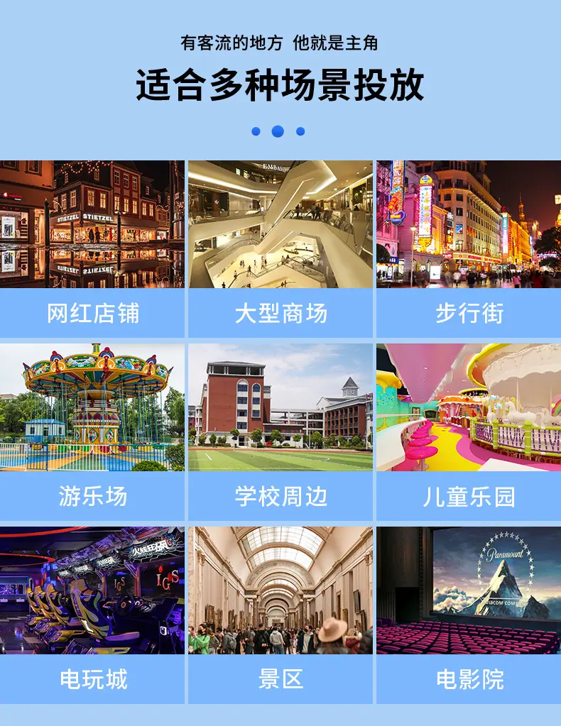糖豆机详情页_13.jpg