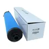 Reemplazo para Elemento de Filtro Sullair Americano 02250193-570 Piezas para Compresor de Aire