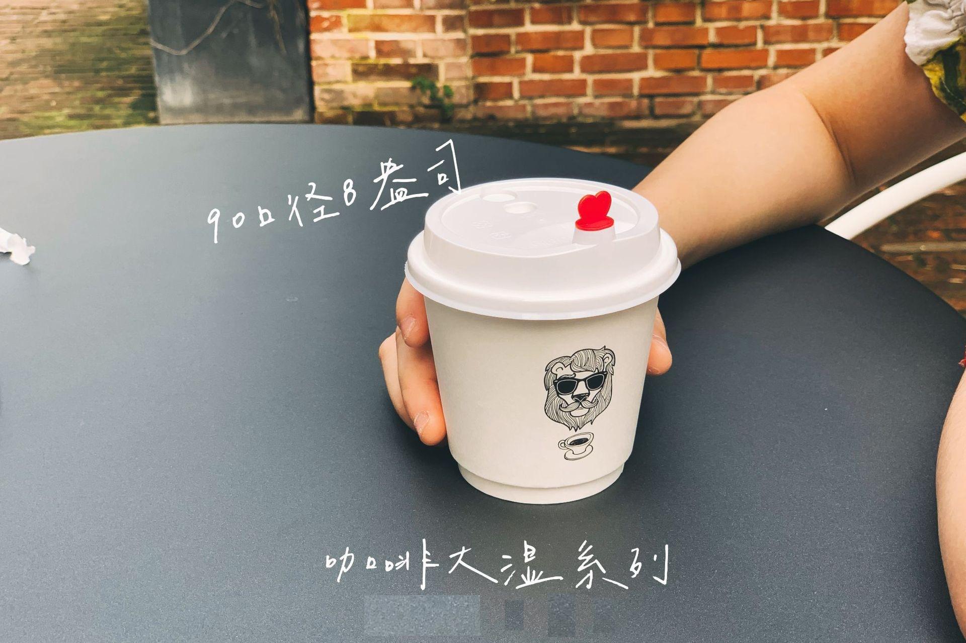 咖啡大湿1.JPG