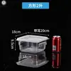 Cubo de Gelatina de Hielo Comercial Transparente Gran Capacidad Redondo con Tapa Puesto Callejero Dispensador de Gelatina de Hielo Cubo para Jarabe Contenedor de Almacenamiento Cuadrado