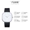 Reloj Minimalista Japonés para Mujer de Alto Valor Simple Elegante Estudiante de Secundaria Nicho Cuadrado Creativo Arte Correa Reloj de Cuarzo