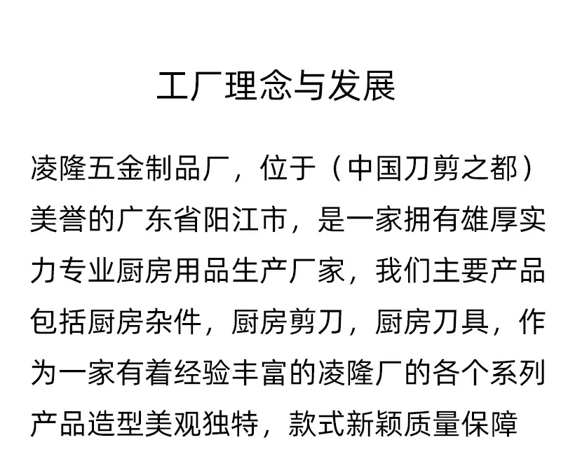未标题-1_01.png