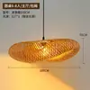 Araña de bambú estilo japonés única creativa forma especial de sombrero de paja araña para casa de té interior hotel restaurante sala de estar vestíbulo lámparas
