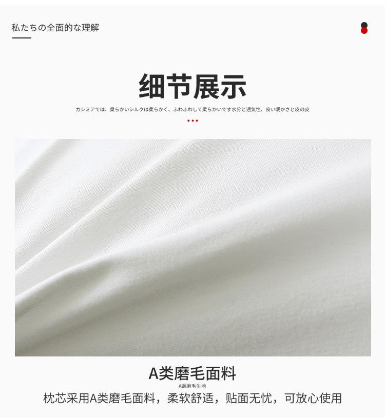 详情图(14)