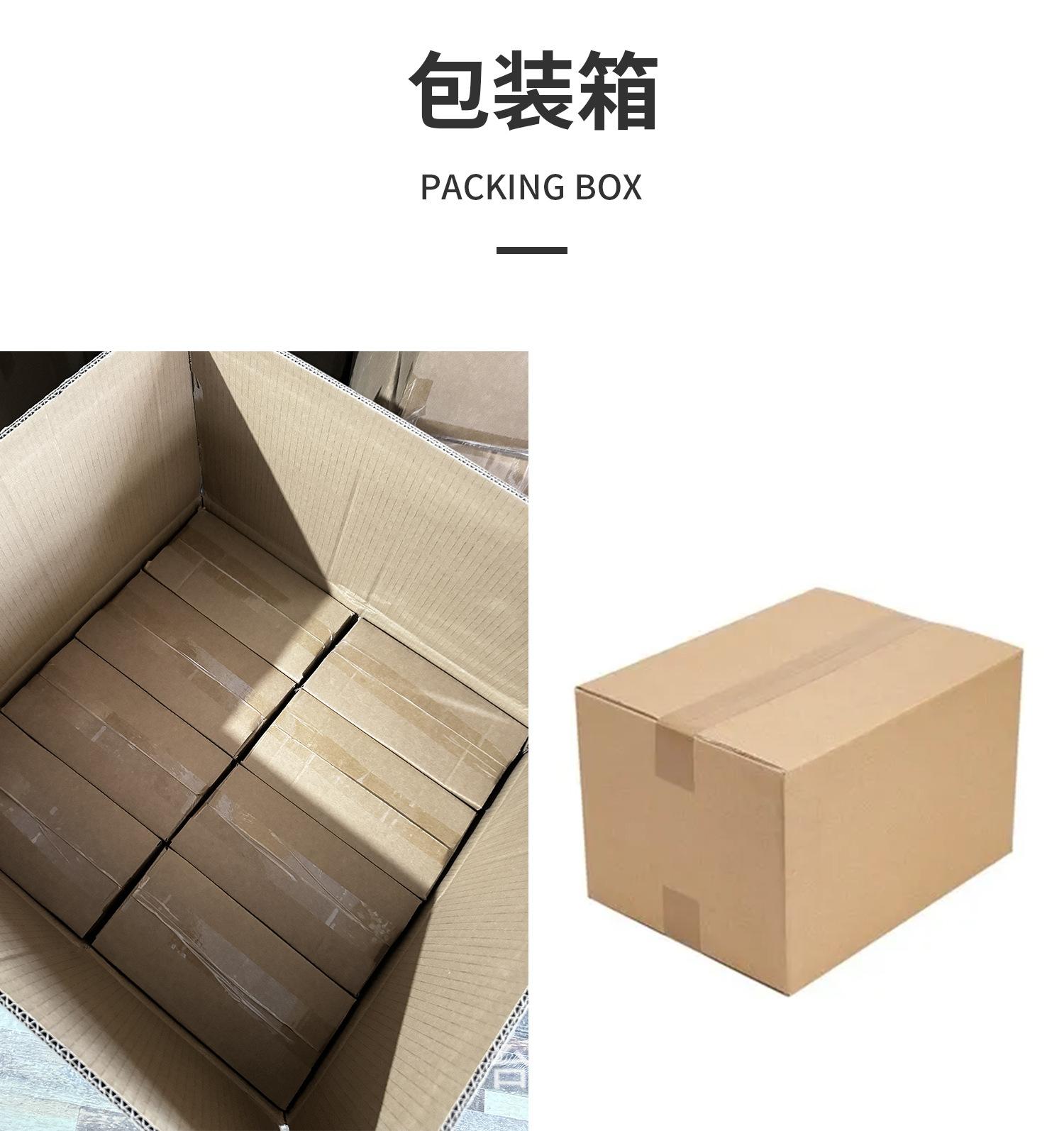 黑色_12.jpg