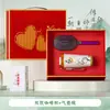 Regalos para el Día del Maestro para maestros hombres y mujeres: souvenirs prácticos, juego de taza de café y cuaderno, regalos personalizables para eventos