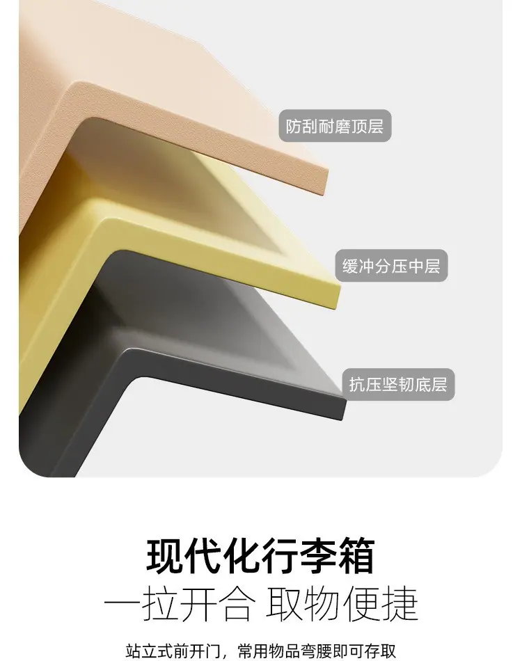 拉杆箱现货
