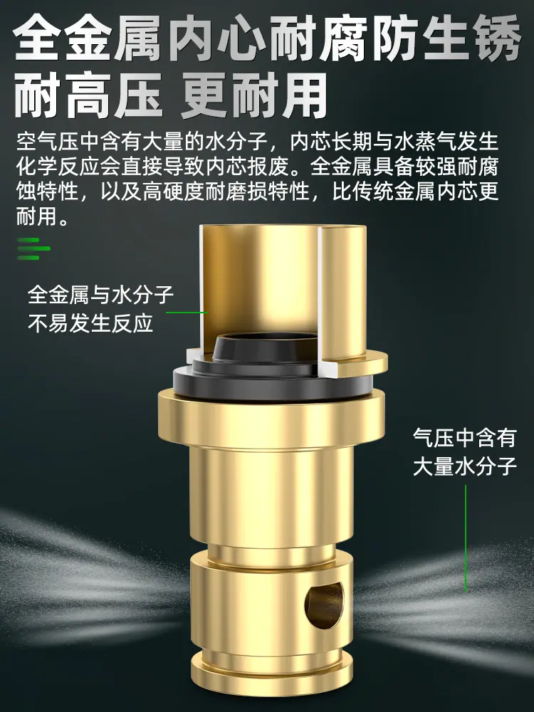 详情图片7.jpg