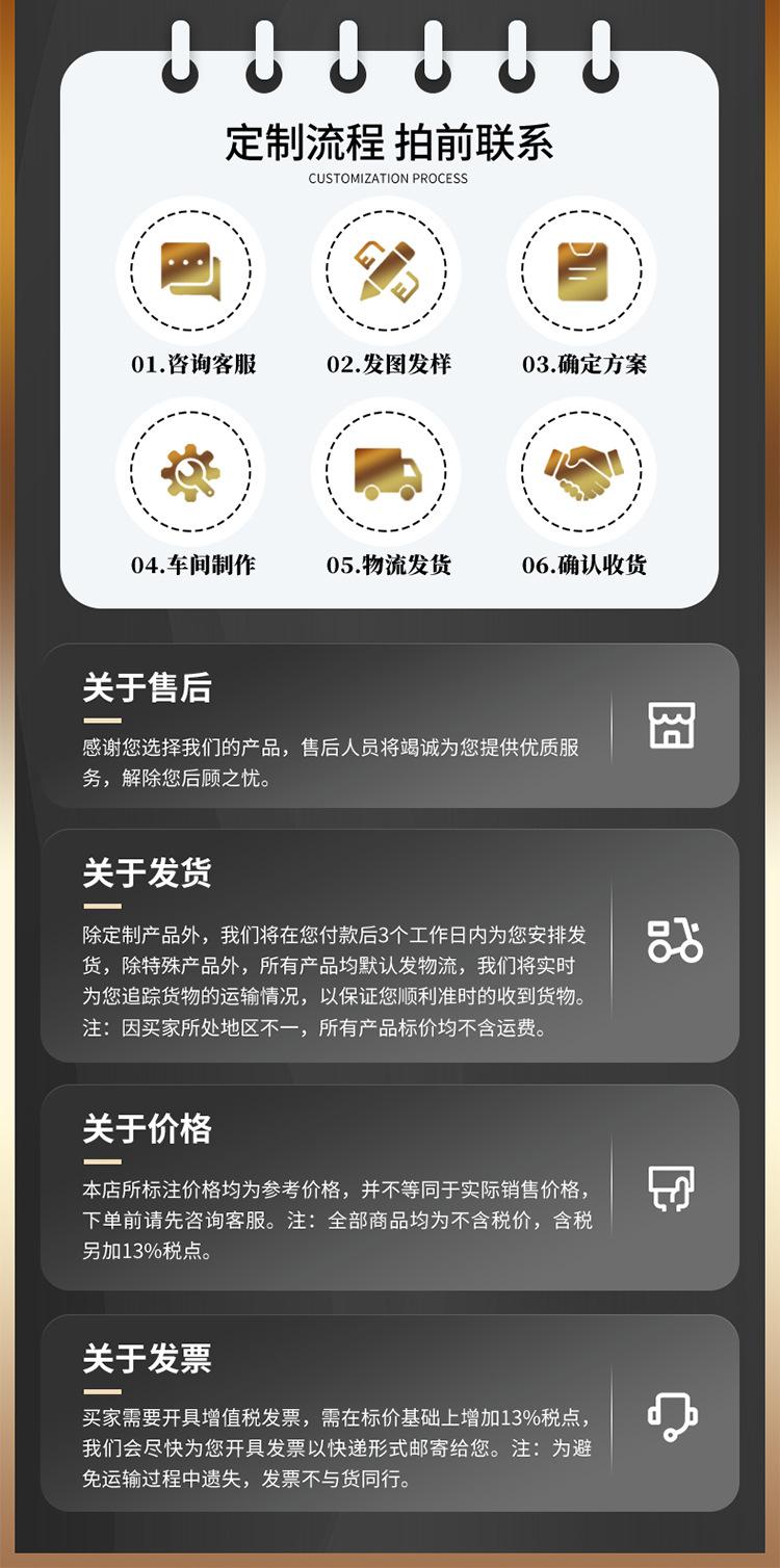康成反光密闭隔离栏详情1_11.jpg
