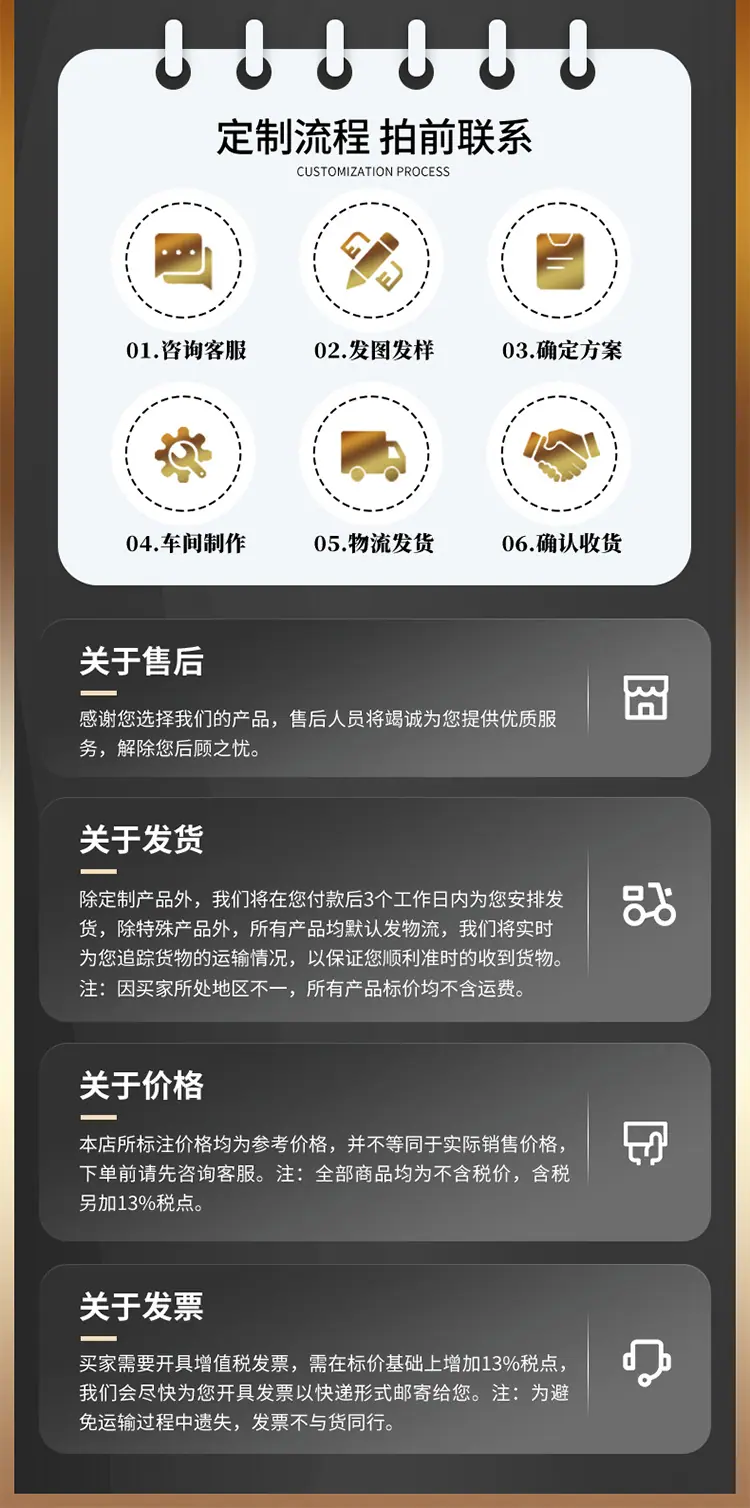 康成反光密闭隔离栏详情1_11.jpg