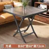 Mesa plegable mesa de comedor hogar simple mesa cuadrada pequeña mesa plegable mesa redonda exterior habitación de alquiler mesa de comedor puesto mesa de balcón