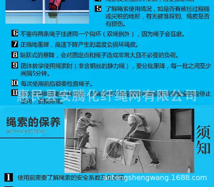 详情页_20.jpg